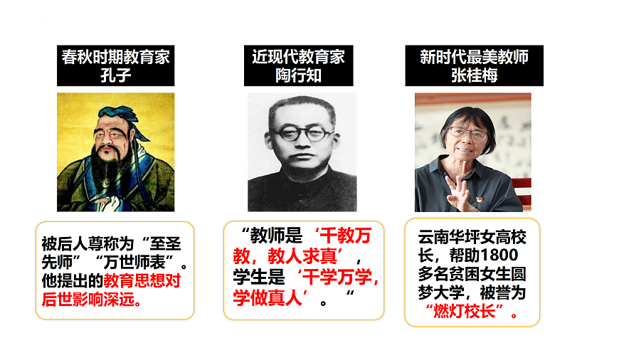 17433785第7页