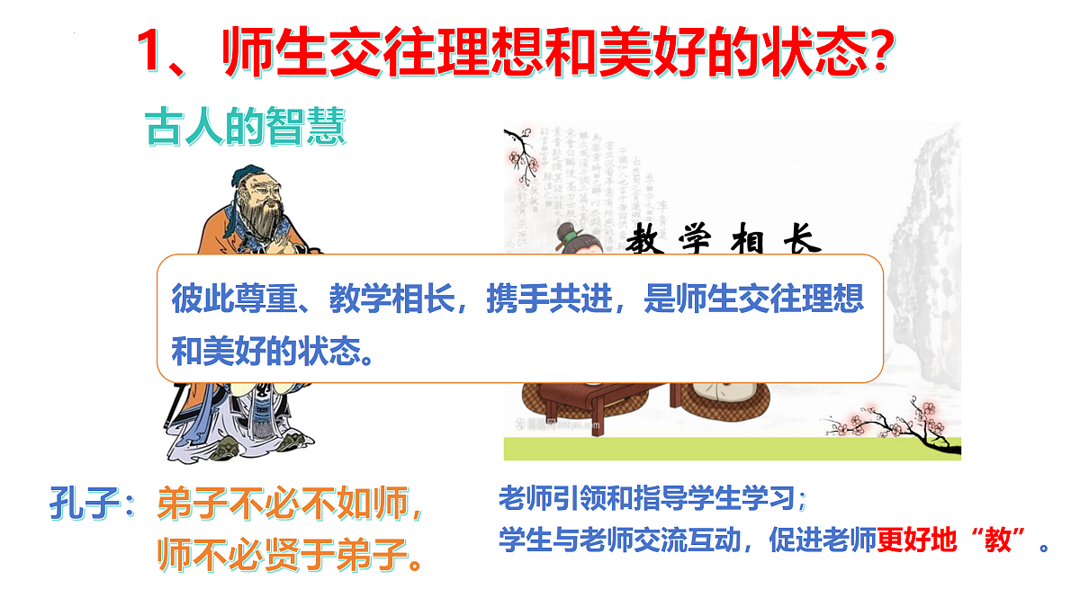 17433786第6页