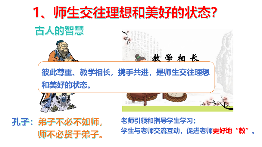 17433786第6页