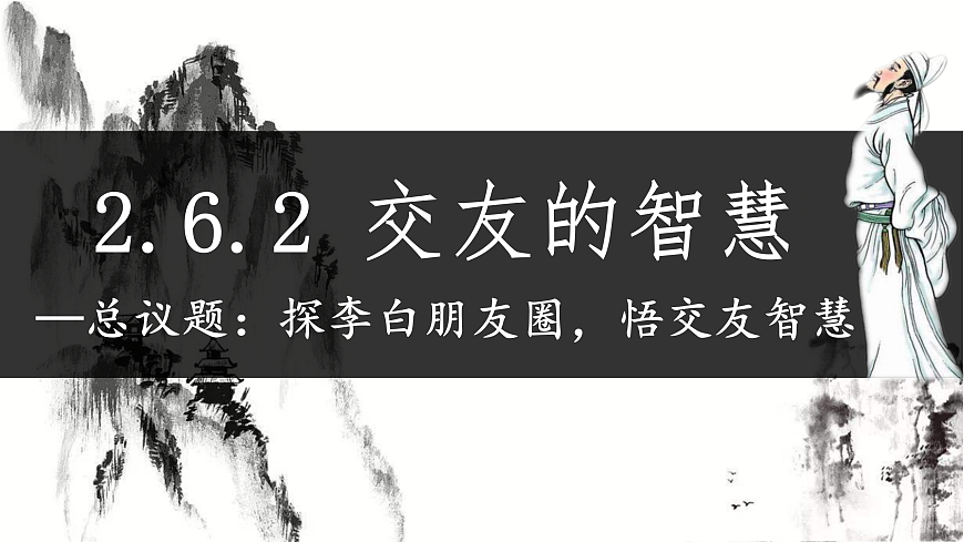 17433789第1页