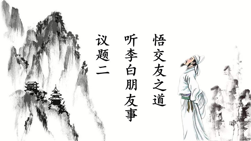 17433789第8页