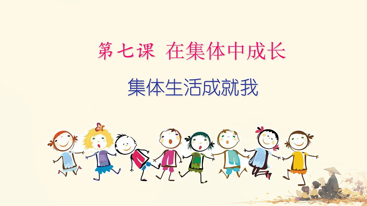 17433791第2页