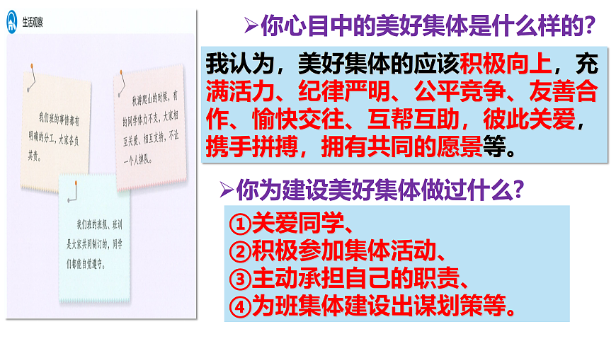 17433792第6页