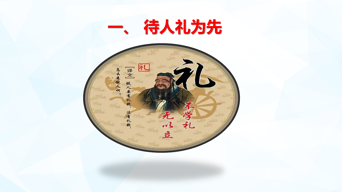 17433876第4页