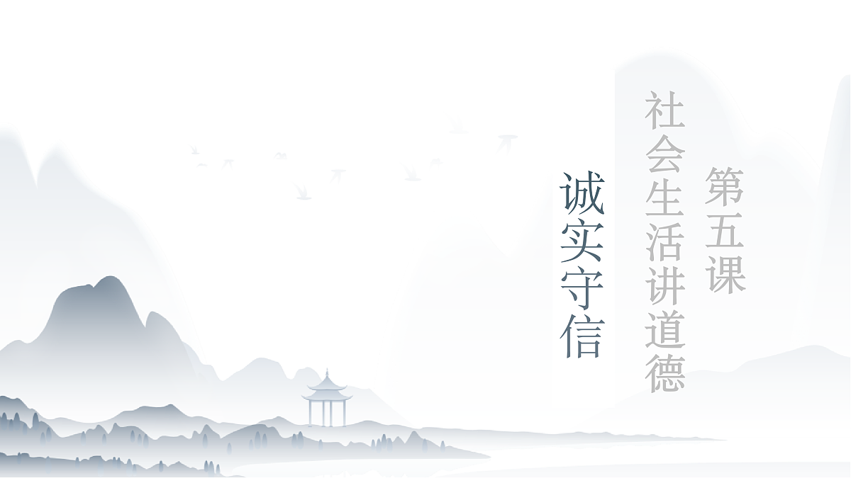 17433878第1页