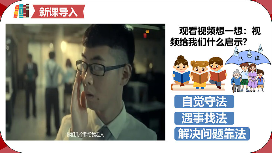 17433886第2页