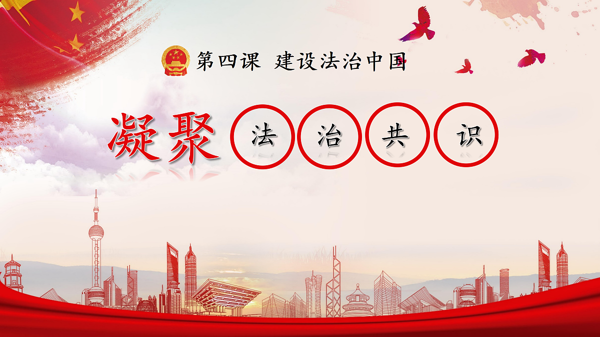 17433911第1页