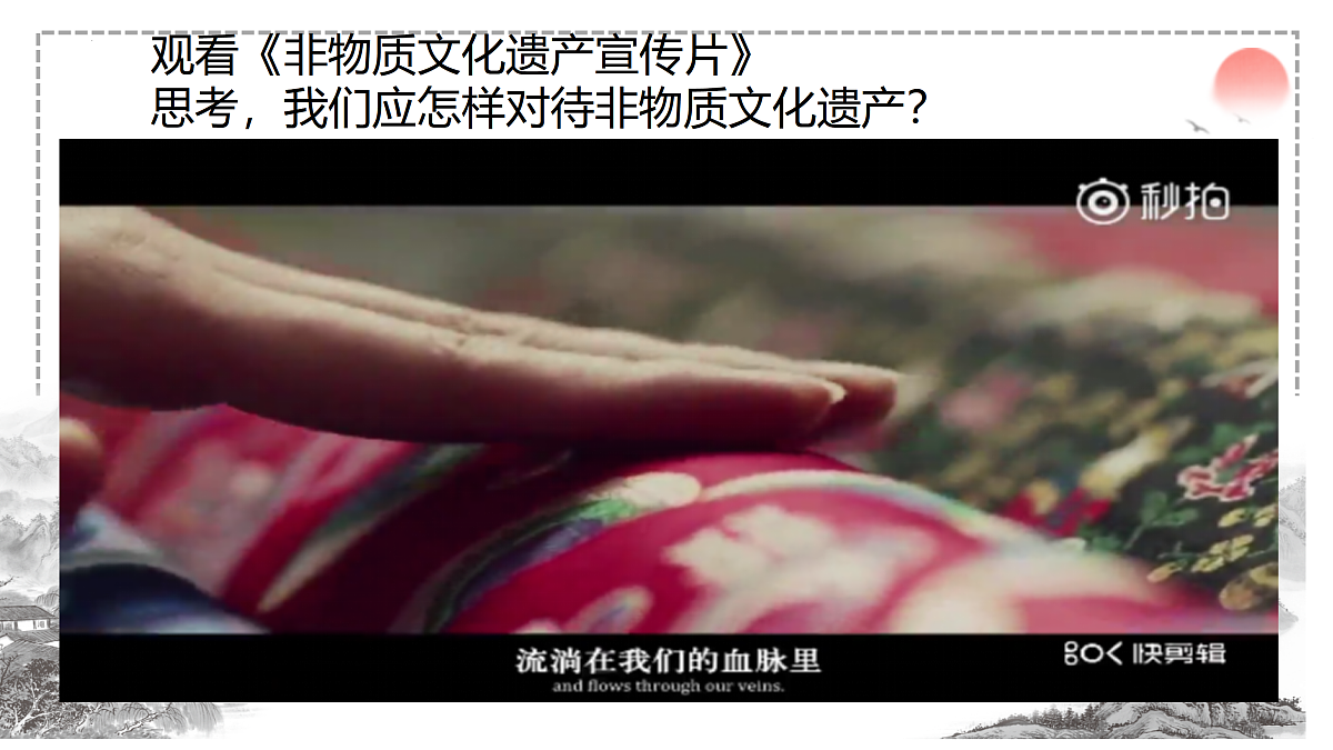 17433912第1页
