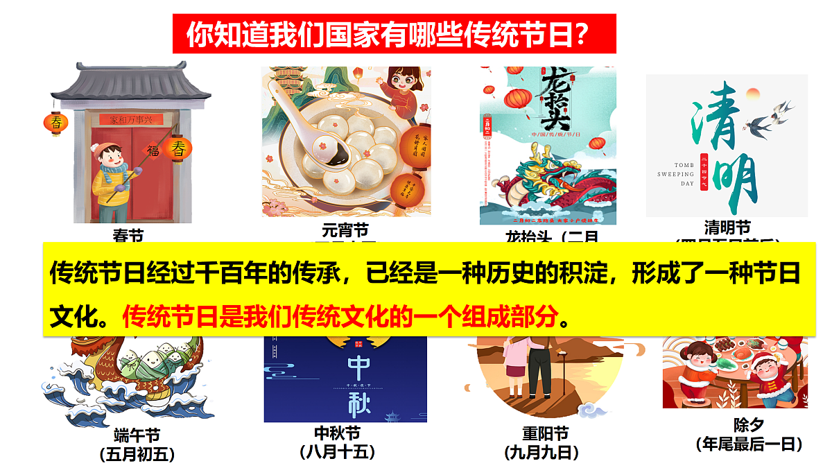 17433912第6页