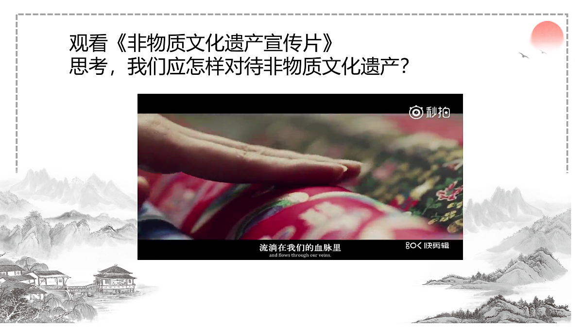 17433913第1页