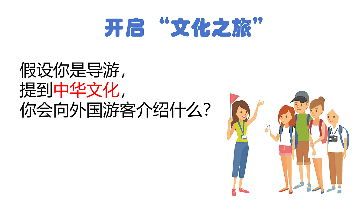 17433913第5页