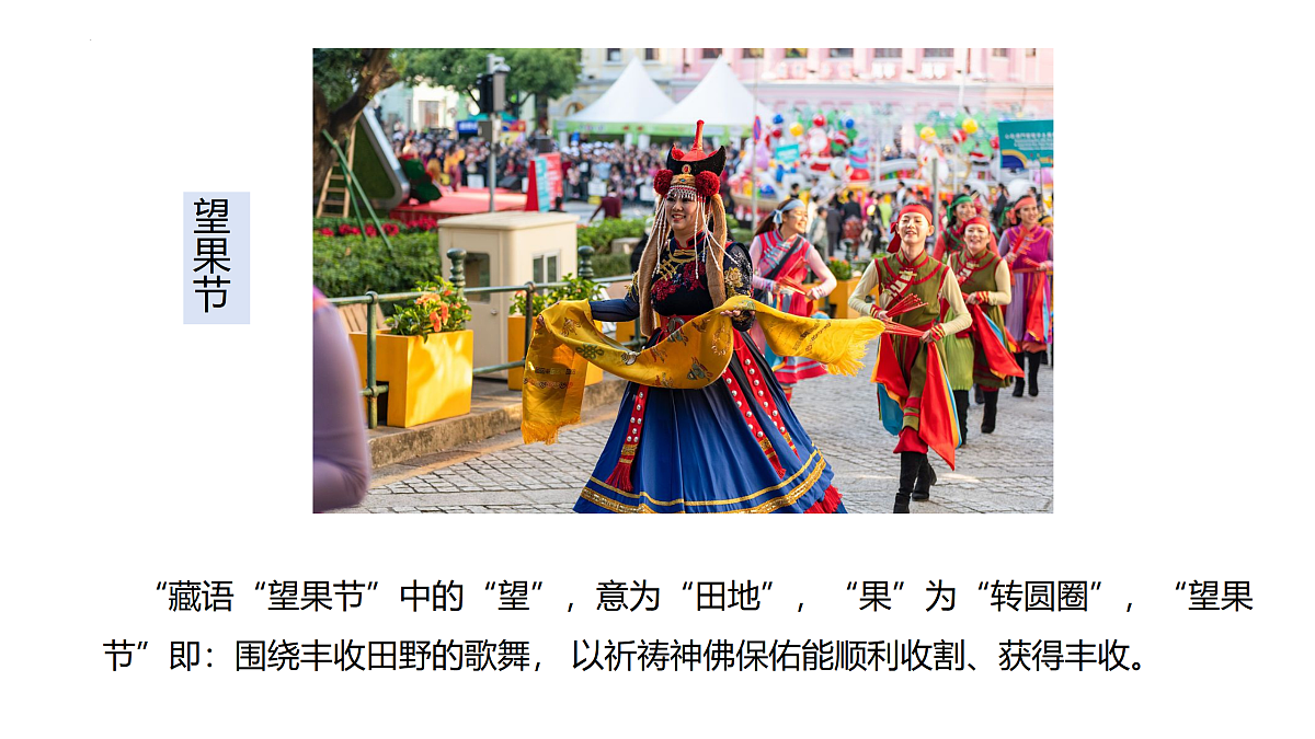 17433914第7页