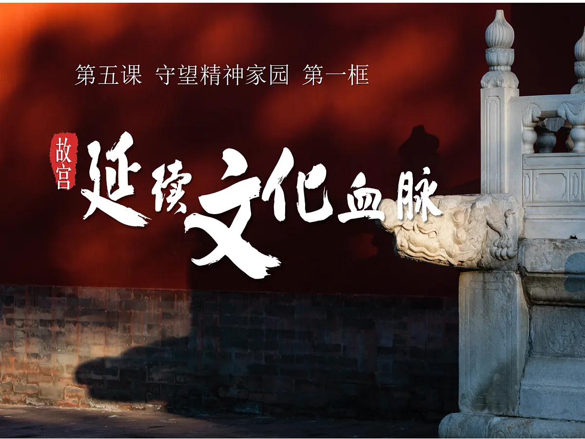 17433915第2页