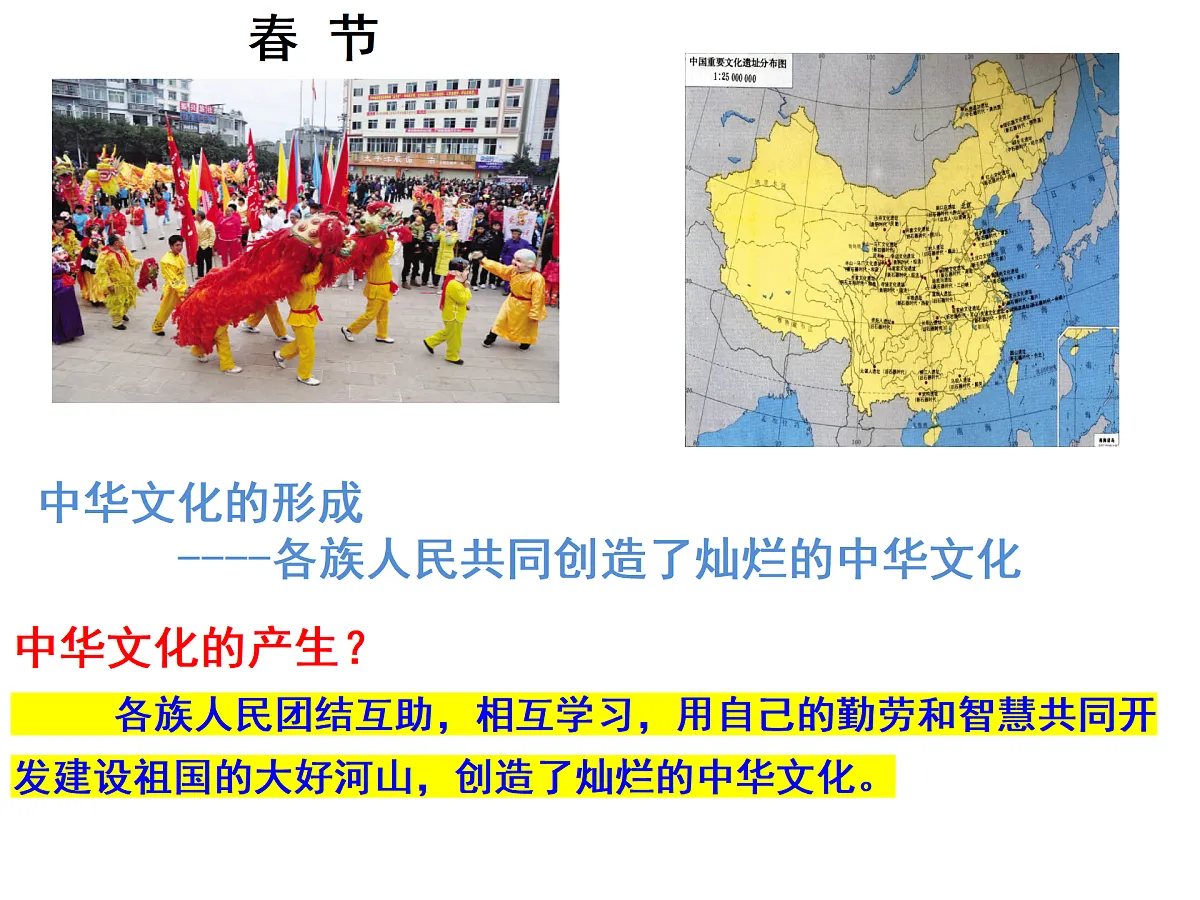 17433915第7页