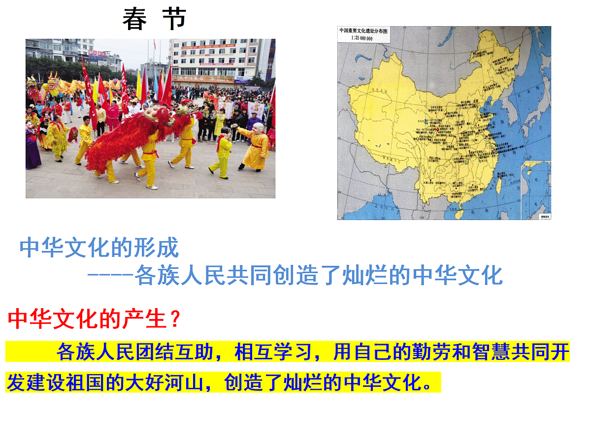 17433915第7页
