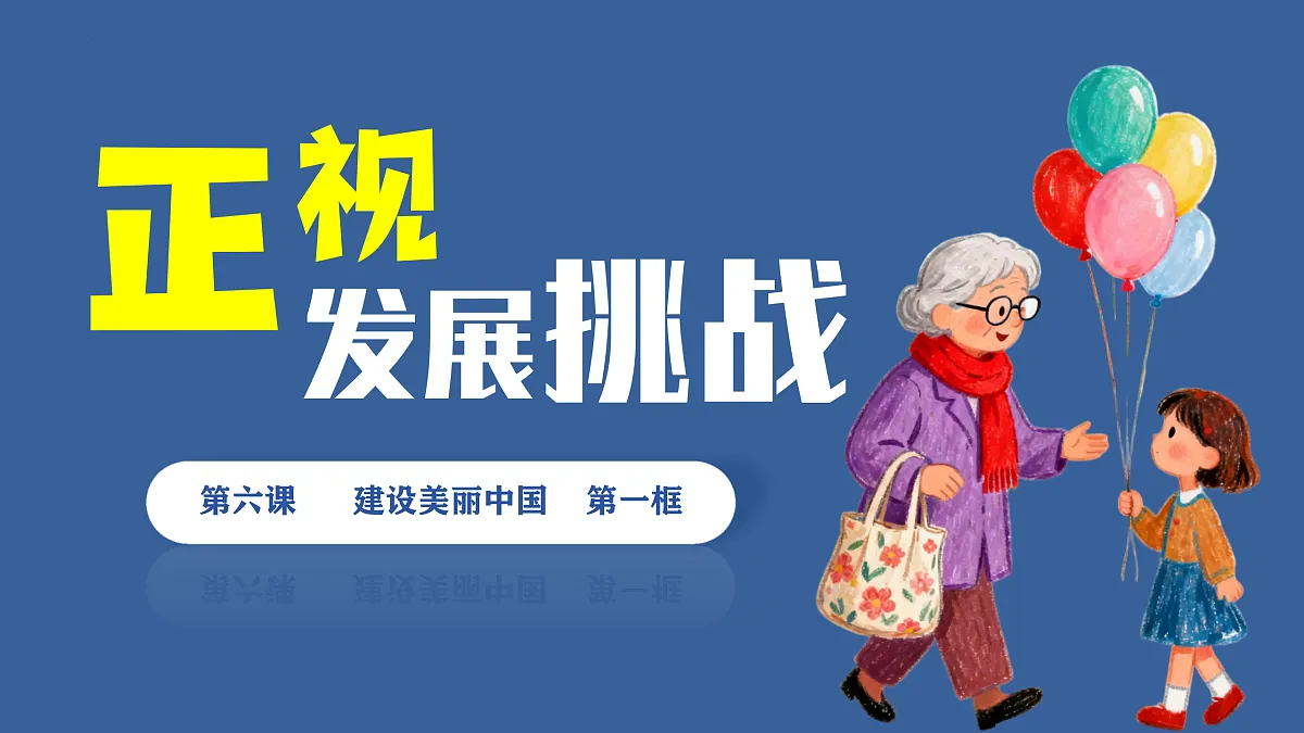 17433922第1页