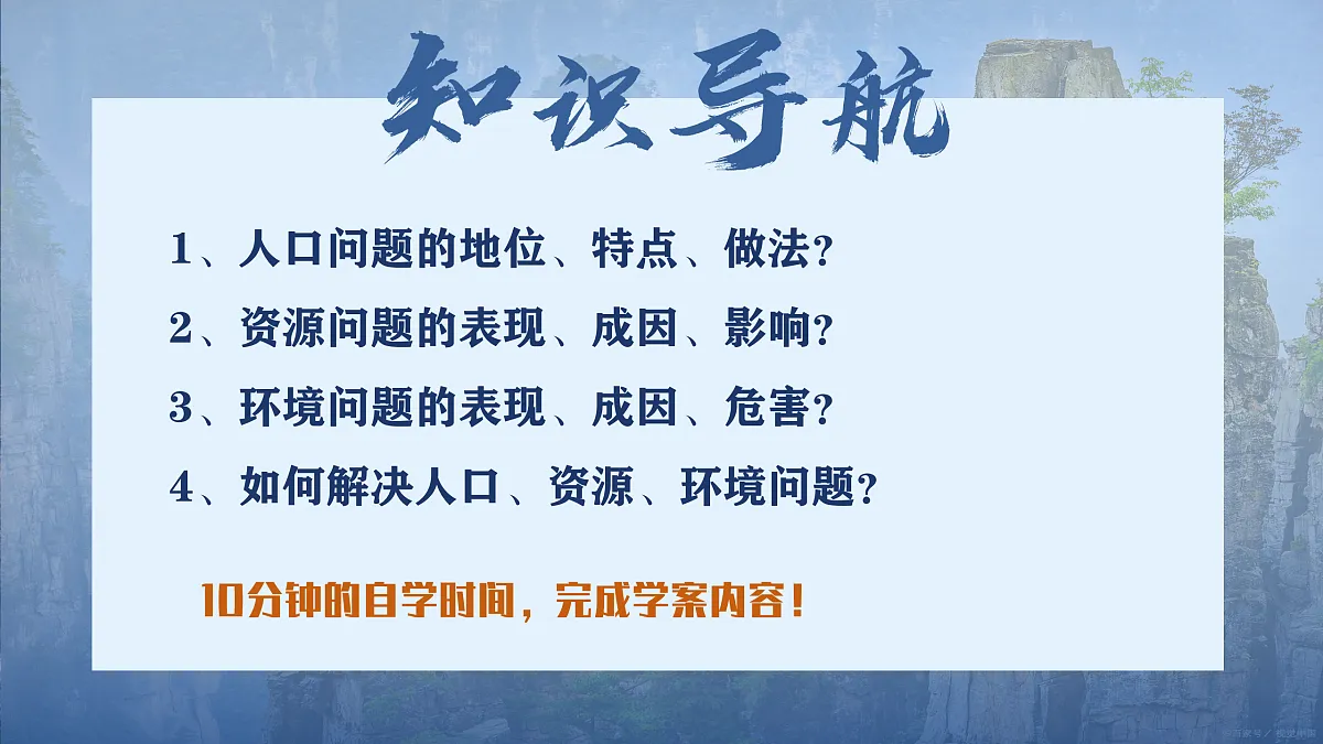 17433922第4页