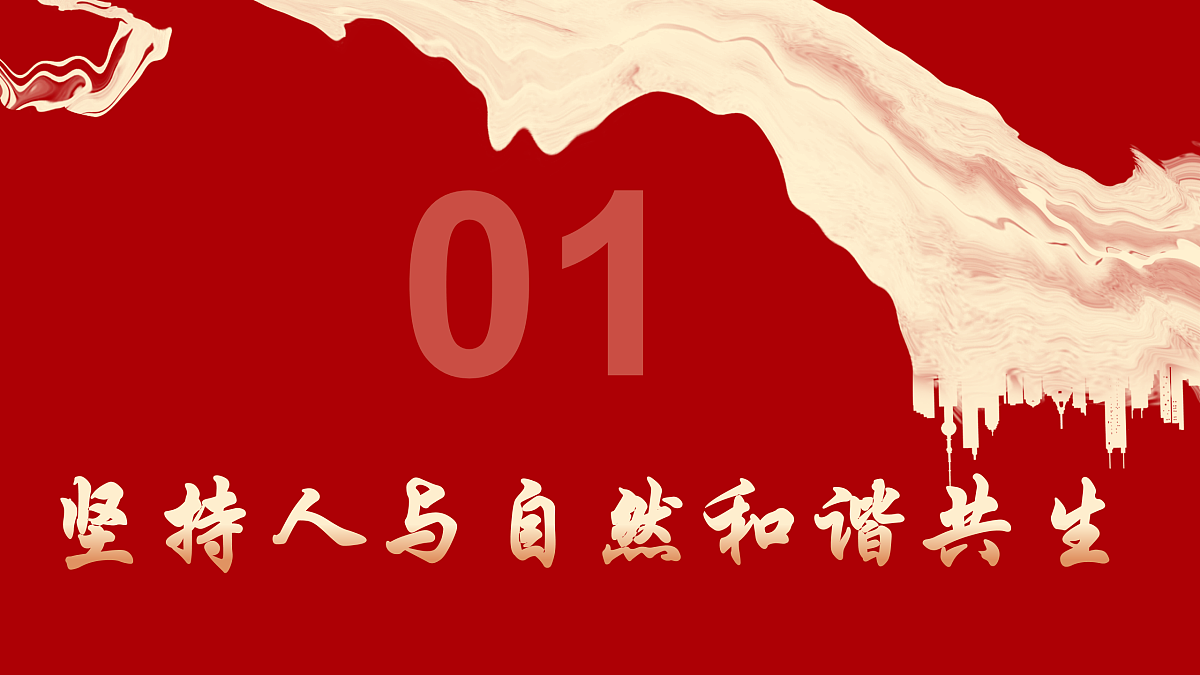 17433927第3页