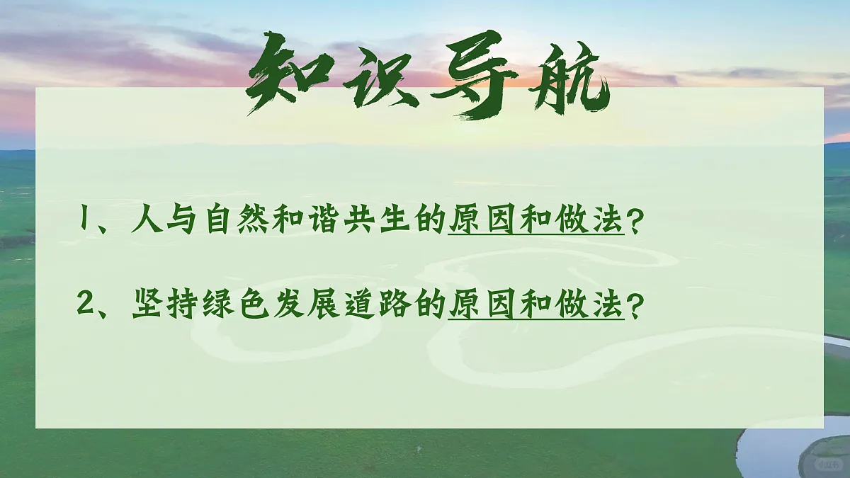 17433928第4页