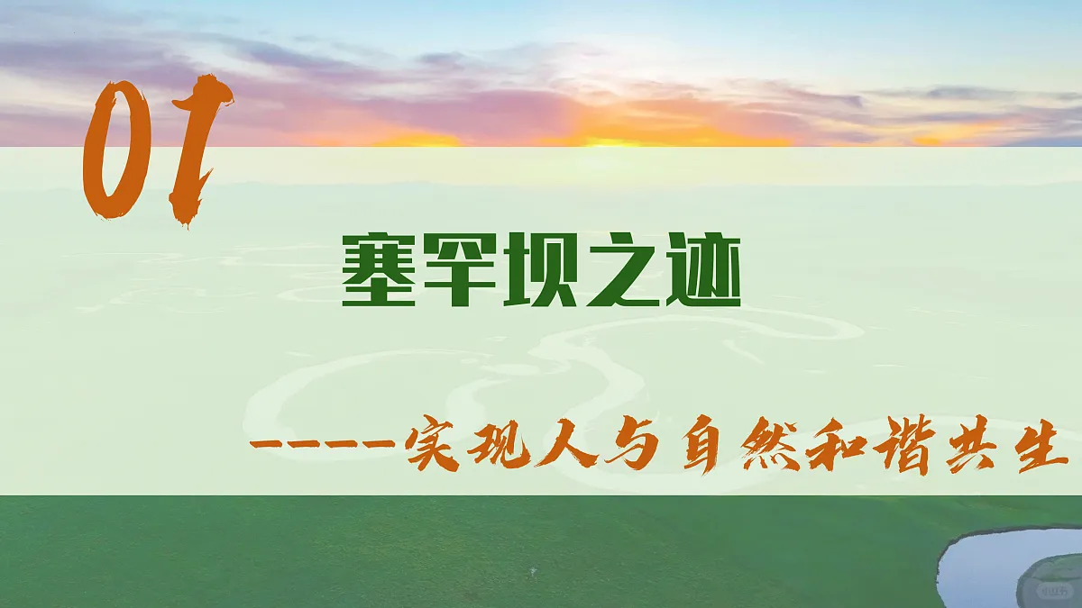 17433928第5页