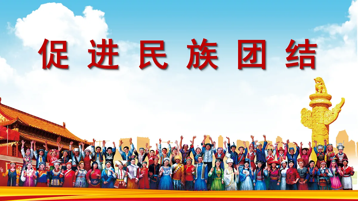 17433931第1页