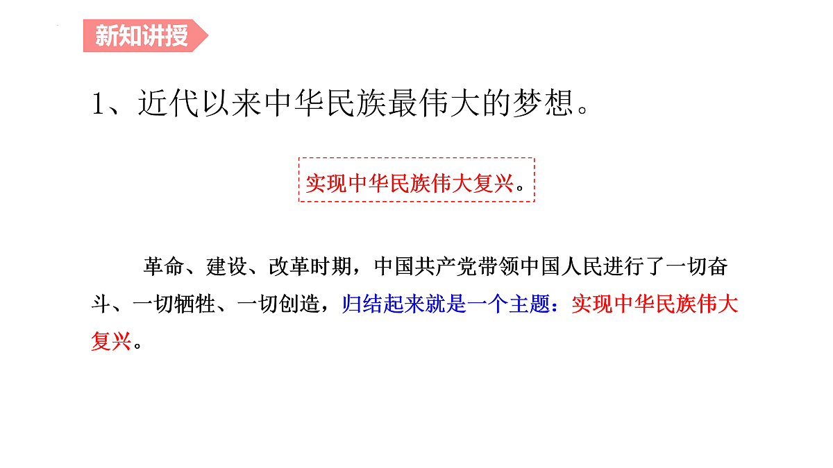 17433935第4页