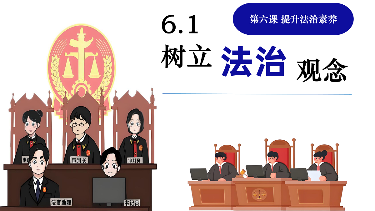 17433943第1页