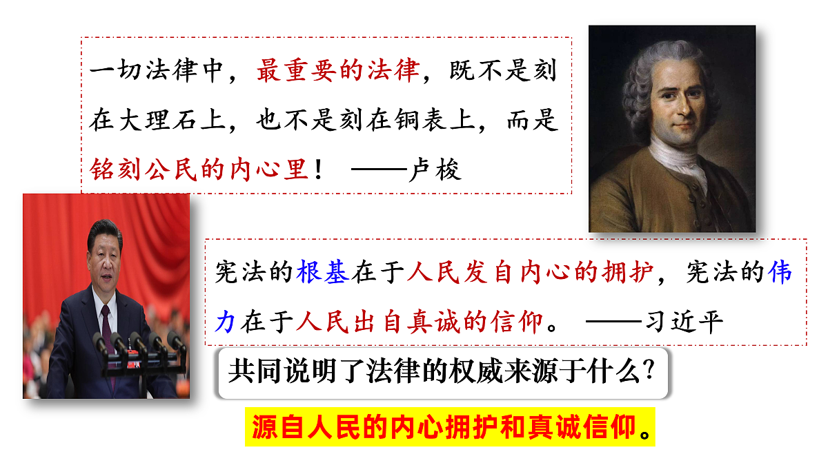 17433943第8页