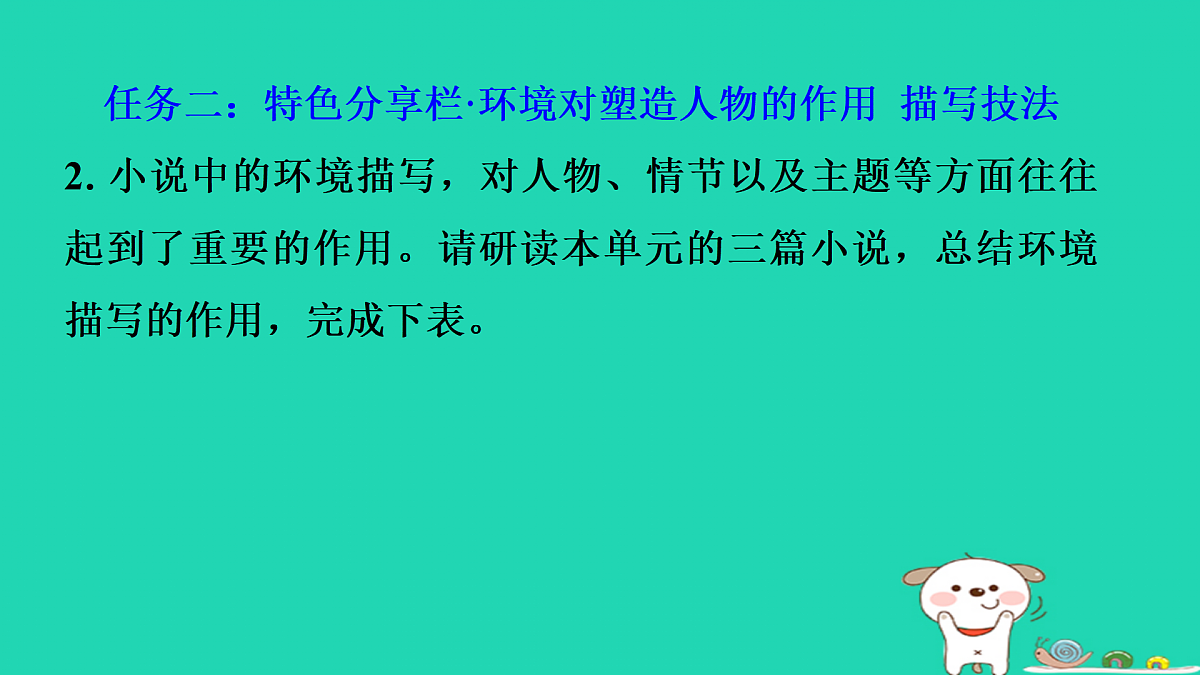 17433992第6页