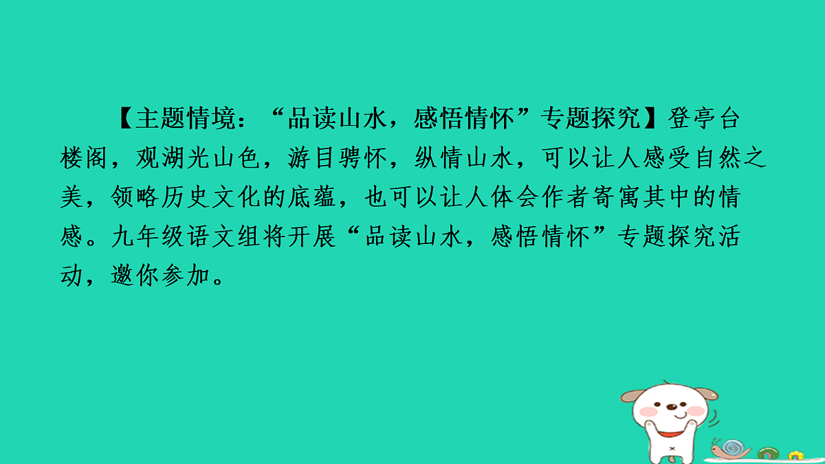 17434042第2页