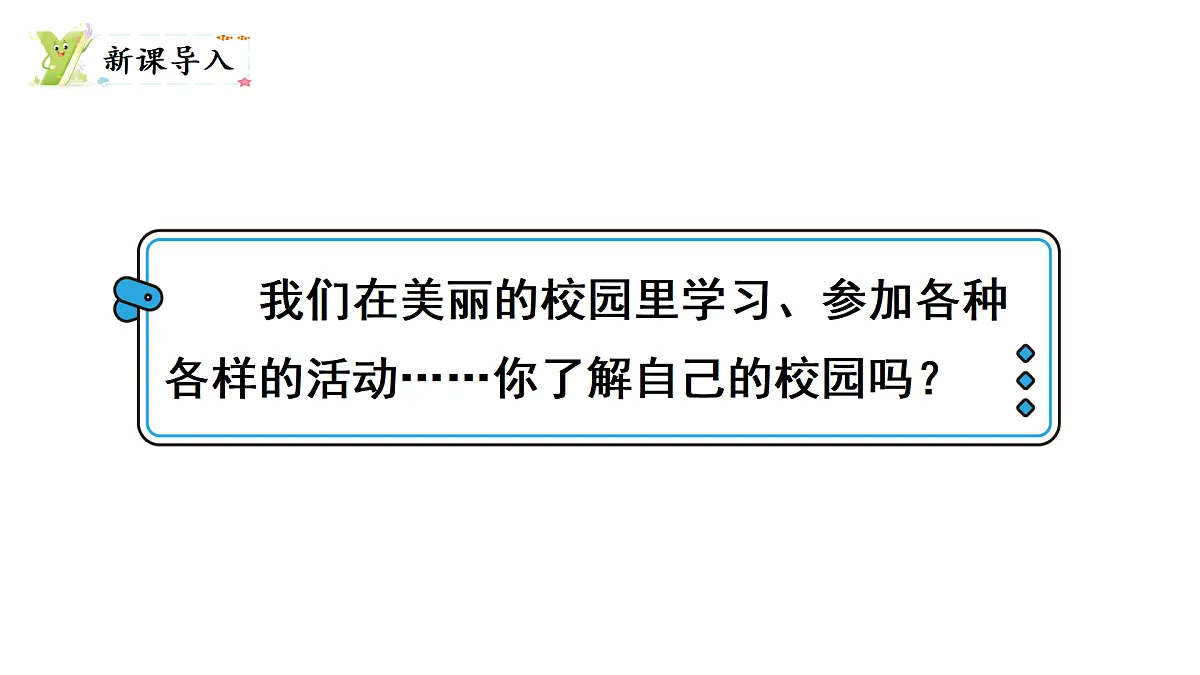 17434138第2页