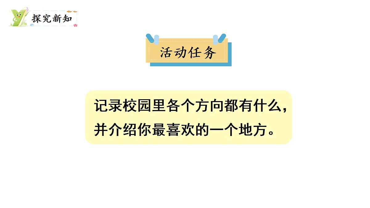 17434138第4页