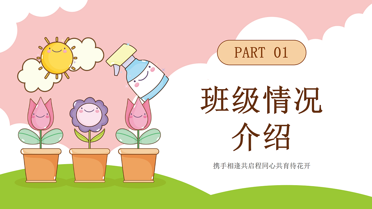 17436526第4页