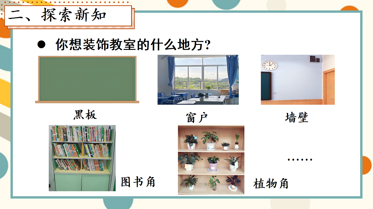 17436710第3页