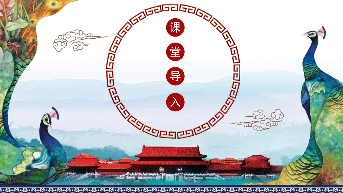 17436895第2页