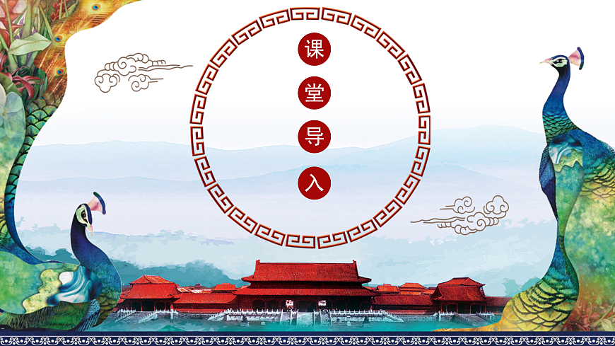 17436895第2页