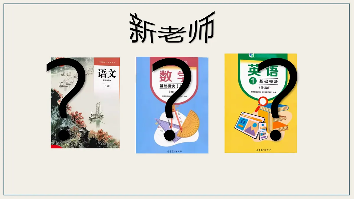 17436898第7页
