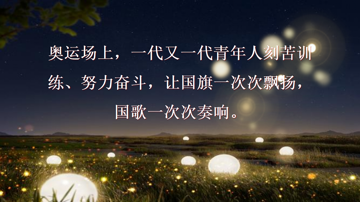 17436901第5页