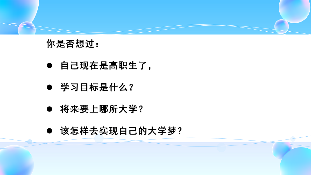 17436904第2页