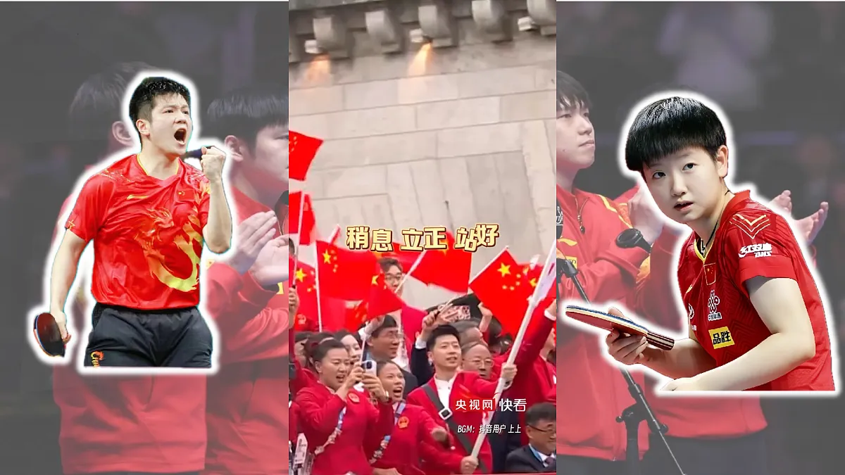 17436908第2页