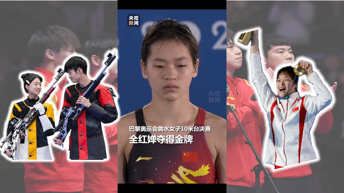 17436908第3页