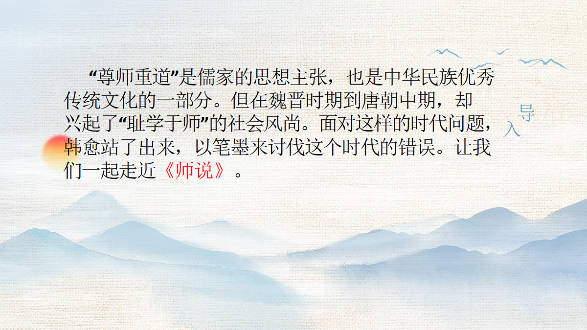 17437214第1页