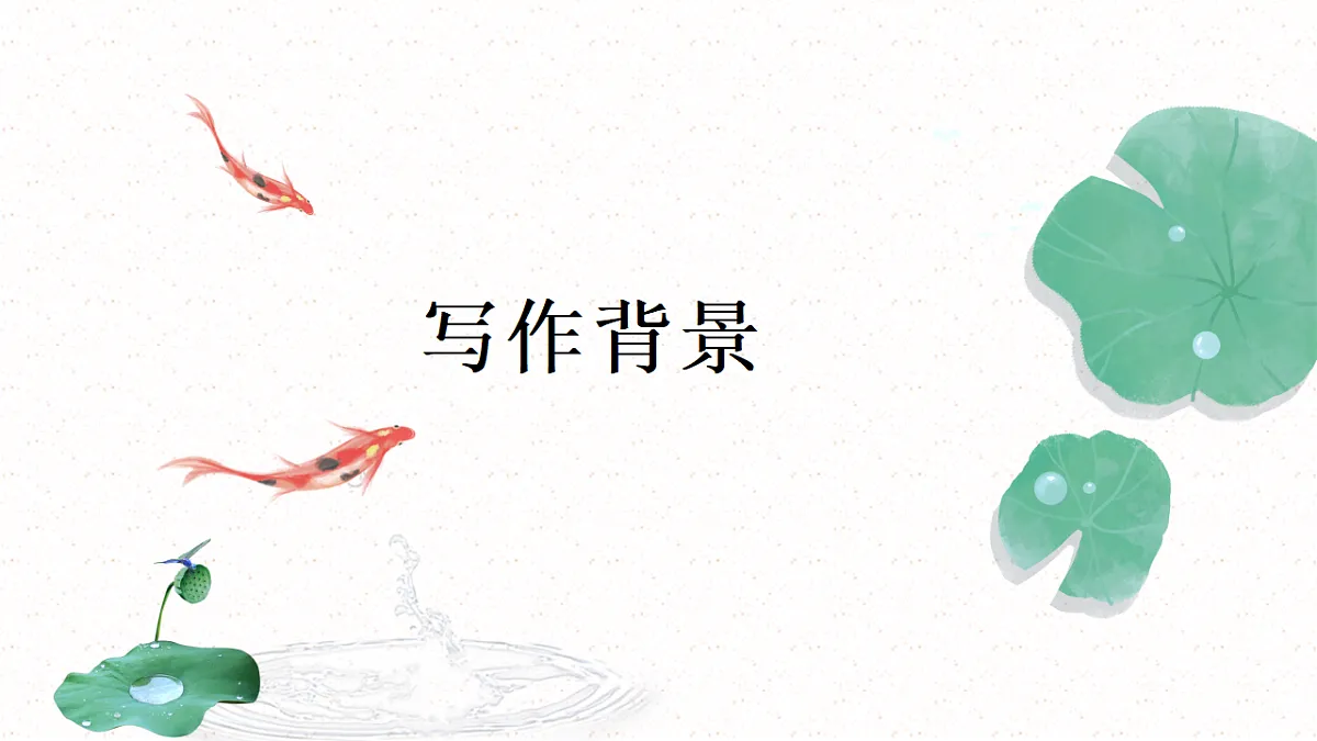 17437215第7页