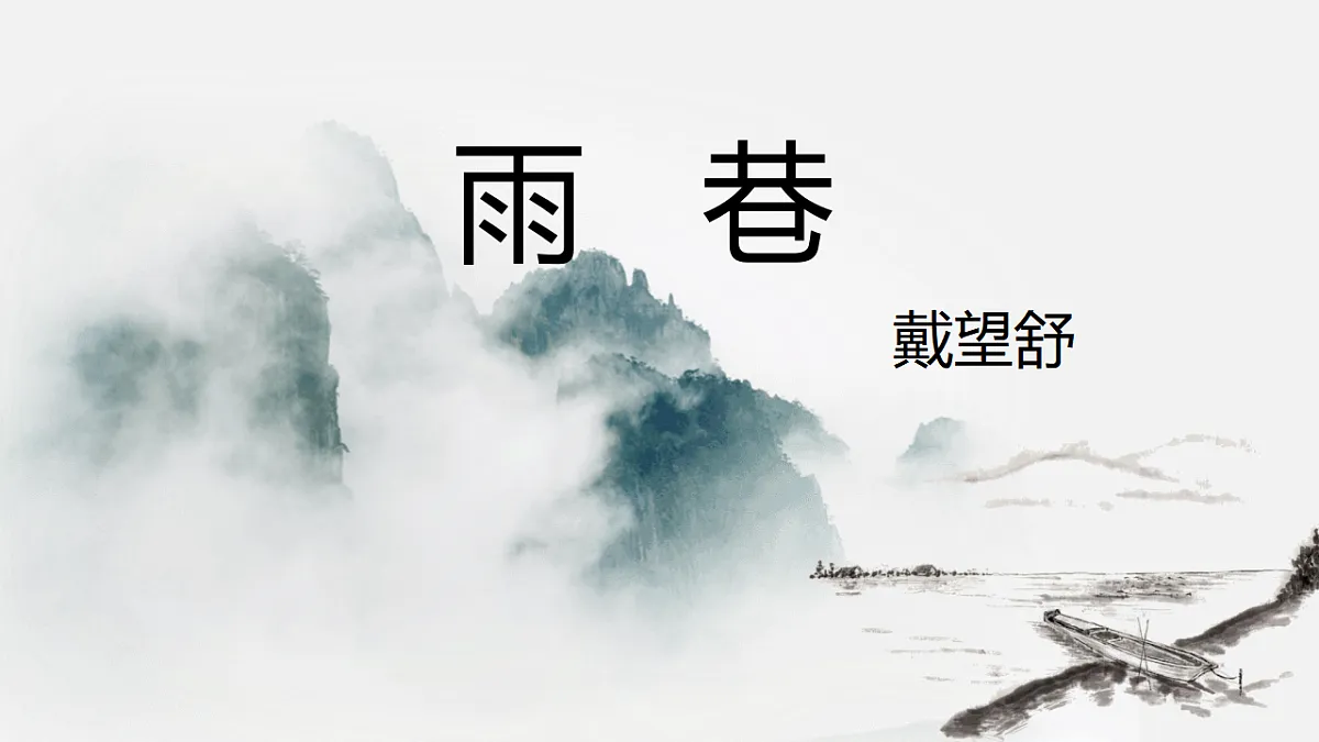 17437216第1页