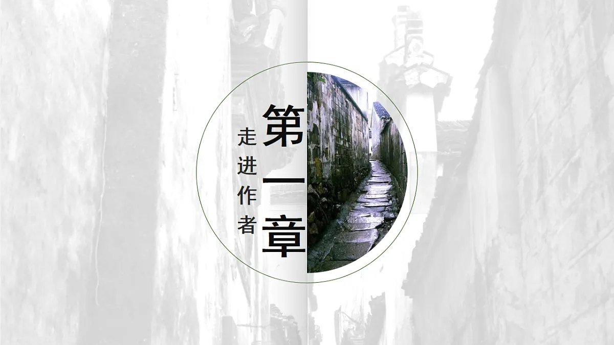 17437216第3页