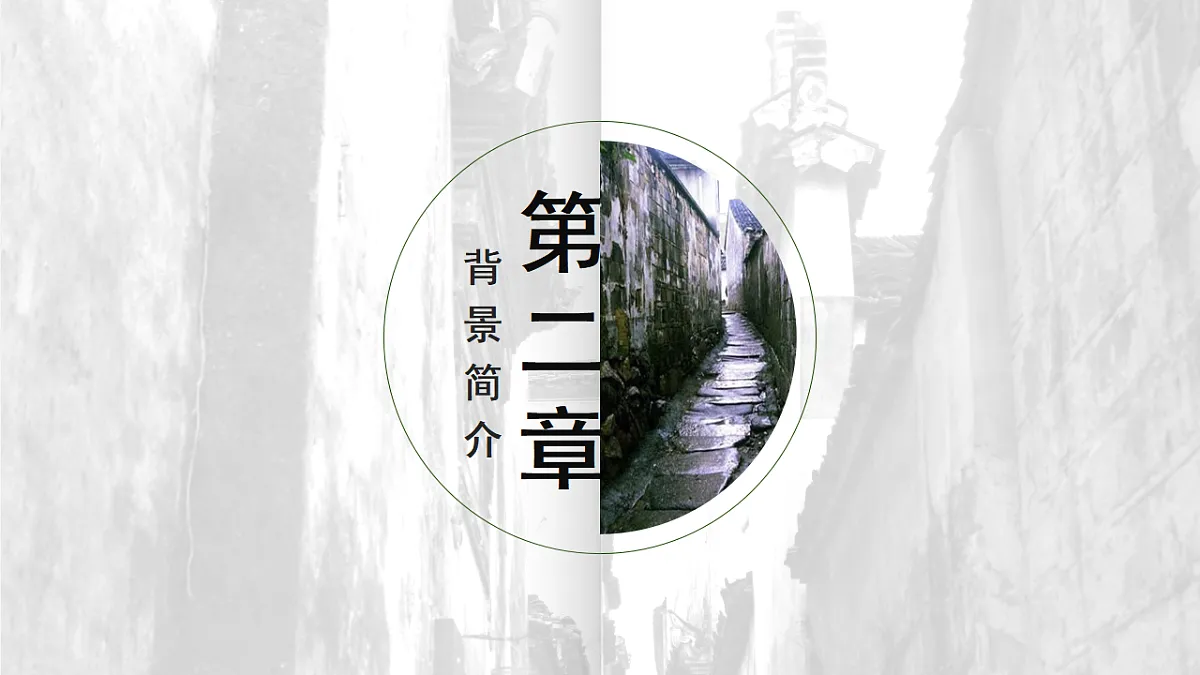 17437216第8页