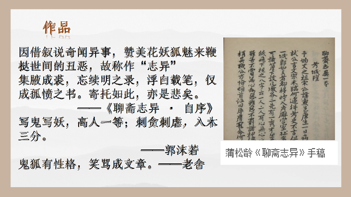 17437219第7页