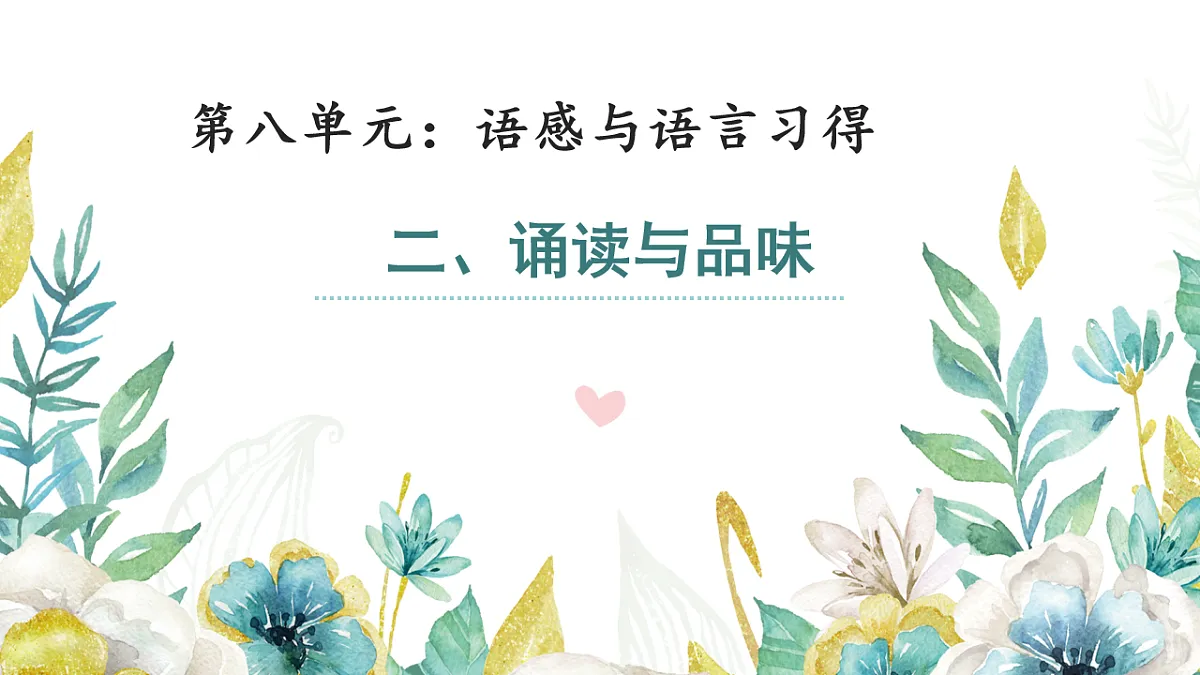17437222第1页