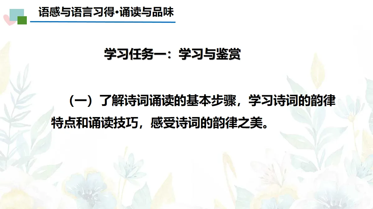 17437222第3页
