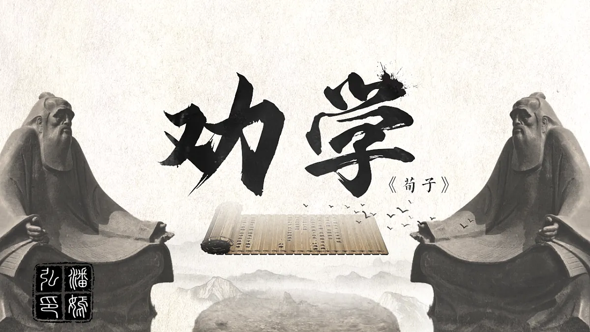 17437230第1页